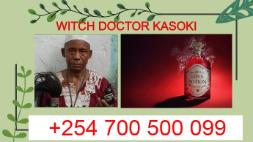 MGANGA WA MAPENZI KASOKI
